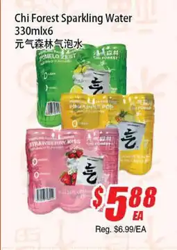 WinCo Food Mart Chi Forest Sparkling Water offer