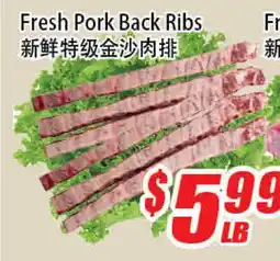 WinCo Food Mart Fresh Pork Back Ribs offer