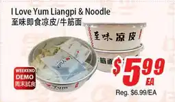 WinCo Food Mart I Love Yum Liangpi & Noodle offer