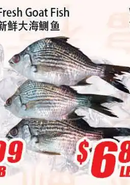 WinCo Food Mart Fresh Goat Fish offer