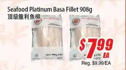 WinCo Food Mart Seafood Platinum Basa Fillet offer