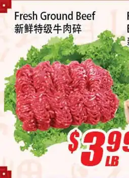 WinCo Food Mart Fresh Ground Beef offer