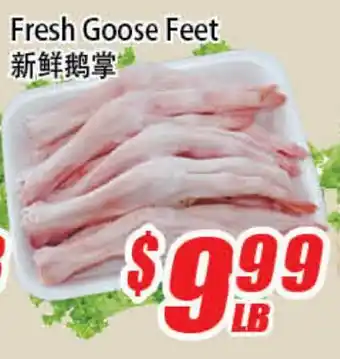 WinCo Food Mart Fresh Goose Feet offer