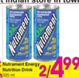 Danforth Food Market Nutrament Energy Nutrition Drink offer