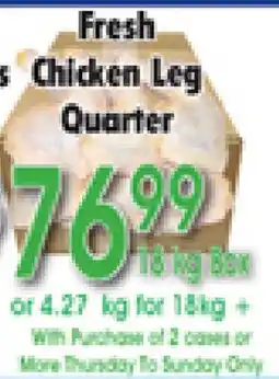 Danforth Food Market Fresh Chicken Leg Quarter offer