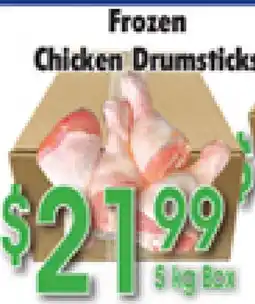 Danforth Food Market Frozen Chicken Drumsticks offer