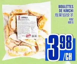 Marché Lian Tai BOULETTES DE KIMCHI offer