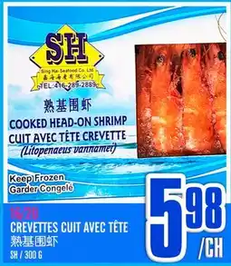 Marché Lian Tai 16/20 CREVETTES CUIT AVEC TÊTE offer