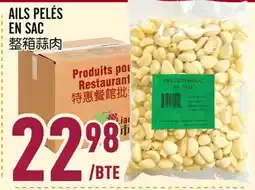 Marché Lian Tai AILS PELÉS EN SAC offer