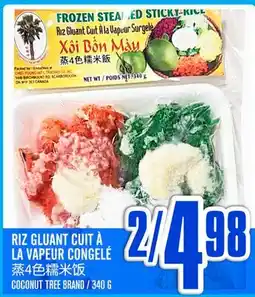 Marché Lian Tai RIZ GLUANT CUIT À LA VAPEUR CONGELÉ offer