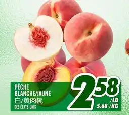 Marché Lian Tai PÊCHE BLANCHE/JAUNE offer