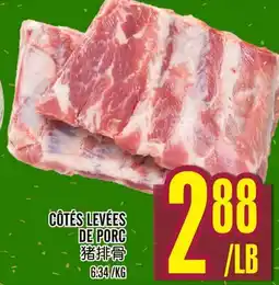 Marché Lian Tai CÔTÉS LEVÉES DE PORC offer