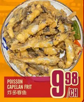 Marché Lian Tai POISSON CAPELAN FRIT offer