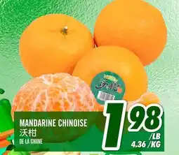 Marché Lian Tai MANDARINE CHINOISE offer