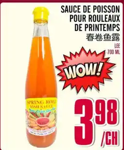 Marché Lian Tai SAUCE DE POISSON POUR ROULEAUX DE PRINTEMPS offer