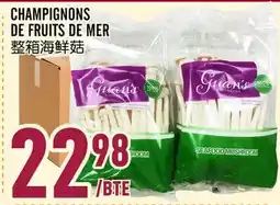 Marché Lian Tai CHAMPIGNONS DE FRUITS DE MER offer