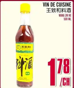 Marché Lian Tai VIN DE CUISINE offer