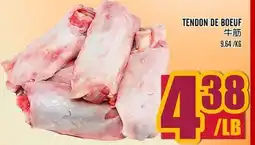 Marché Lian Tai TENDON DE BOEUF offer