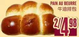 Marché Lian Tai PAIN AU BEURRE offer