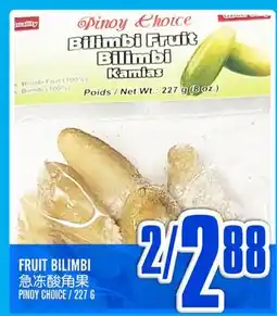 Marché Lian Tai FRUIT BILIMBI offer