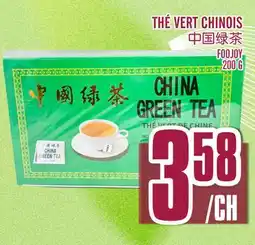 Marché Lian Tai THÉ VERT CHINOIS offer