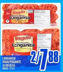 Marché Lian Tai LONGANISA DOUX PIQUANTE offer