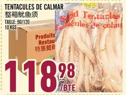 Marché Lian Tai TENTACULES DE CALMAR offer
