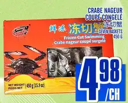 Marché Lian Tai CRABE NAGEUR COUPÉ-CONGELÉ offer