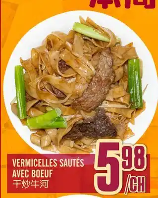Marché Lian Tai VERMICELLES SAUTÉS AVEC BOEUF offer