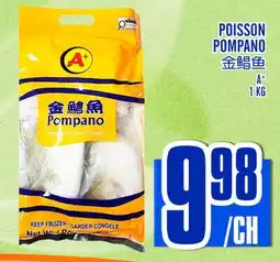 Marché Lian Tai POISSON POMPANO offer
