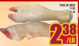 Marché Lian Tai PIEDS DE BŒUF offer