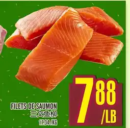 Marché Lian Tai FILENTS DE SAUMON offer