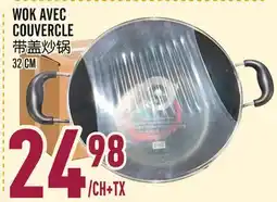 Marché Lian Tai WOK AVEC COUVERCLE offer