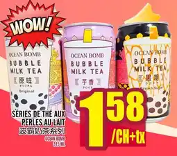 Marché Lian Tai SÉRIES DE THÉ AUX PERLES AU LAIT offer