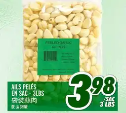 Marché Lian Tai AIL PELÉ EN SAC - 3 LBS offer
