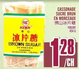 Marché Lian Tai FOOJOY BROWN SUGAR IN PIECES offer