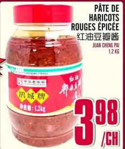 Marché Lian Tai PÂTE DE HARICOTS ROUGES ÉPICÉE offer