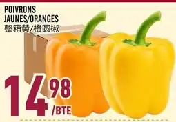 Marché Lian Tai POIVRONS JAUNES/ORANGES offer
