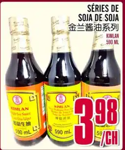 Marché Lian Tai SÉRIES DE SOJA DE KIMLAN offer