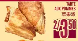 Marché Lian Tai TARTE AUX POMMES offer