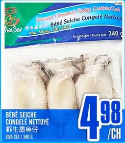 Marché Lian Tai BÉBÉ SEICHE CONGELÉ NETTOYÉ offer