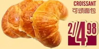 Marché Lian Tai CROISSANT offer