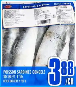 Marché Lian Tai POISSON SARDINES CONGELÉ offer