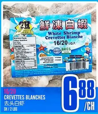 Marché Lian Tai CREVETTES BLANCHES offer