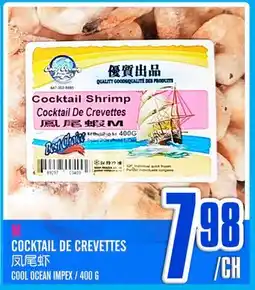 Marché Lian Tai COOL OCEAN IMPX offer
