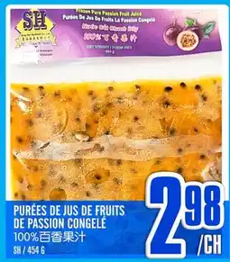 Marché Lian Tai PURÉES DE JUS DE FRUITS DE PASSION CONGELÉ offer
