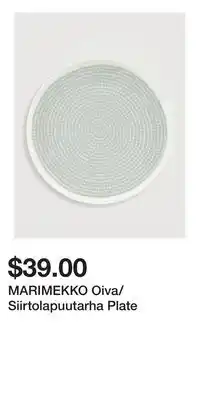 Holt Renfrew MARIMEKKO Oiva/Siirtolapuutarha Plate offer