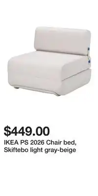 IKEA IKEA PS 2026 Chair bed, Skiftebo light gray-beige offer