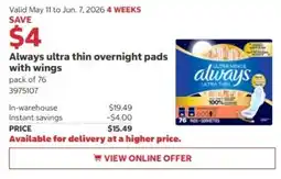 Costco Always ultra thin overnight pads with wings offer