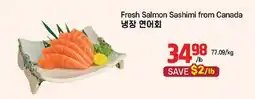 Galleria Supermarket Fresh Salmon Sashimi from Canada offer